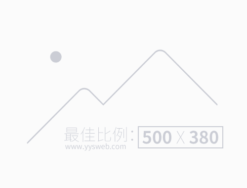 錨定“五改”強舉措 多維發力提升成本管控水平