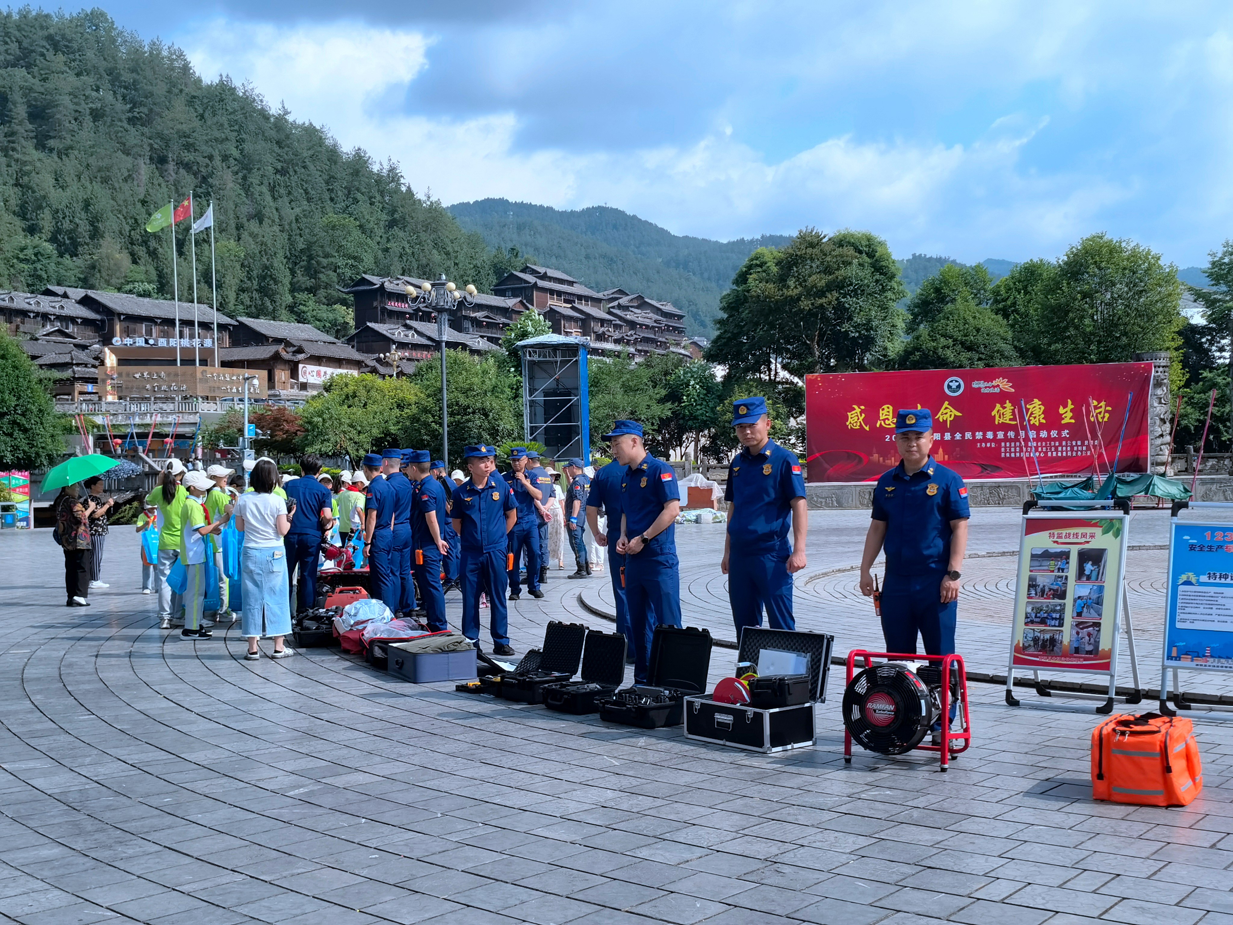 “政”為初心 “安”為使命 丨安全生產(chǎn)月 政安在行動(dòng) “政”為初心 “安”為使命 丨安全生產(chǎn)月 政安在行動(dòng)
