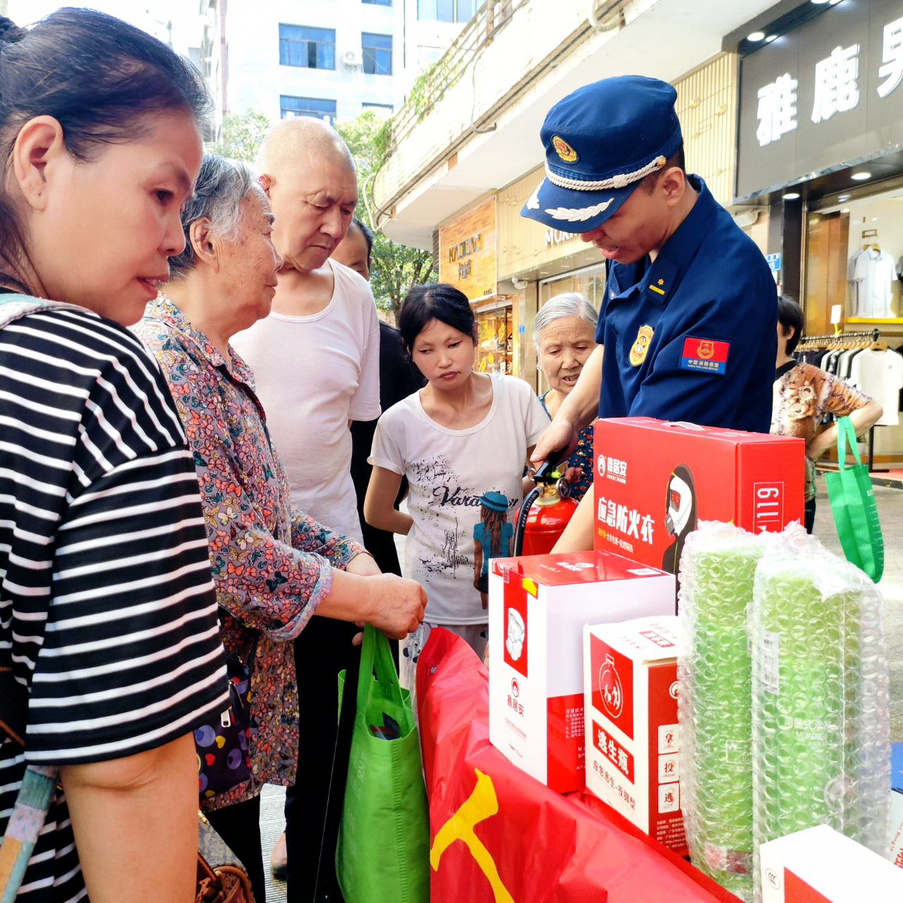 “政”為初心 “安”為使命 丨安全生產(chǎn)月 政安在行動(dòng) “政”為初心 “安”為使命 丨安全生產(chǎn)月 政安在行動(dòng)