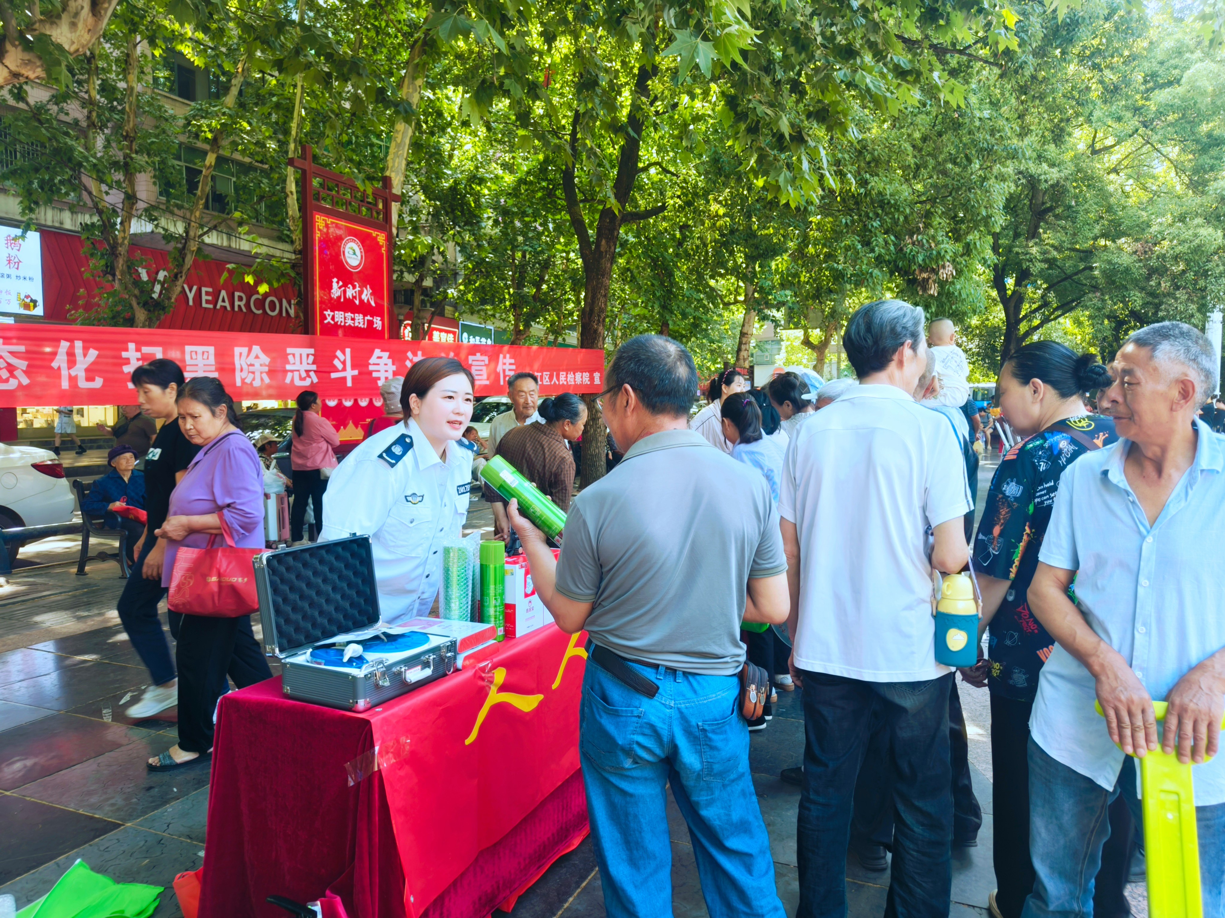 “政”為初心 “安”為使命 丨安全生產(chǎn)月 政安在行動(dòng) “政”為初心 “安”為使命 丨安全生產(chǎn)月 政安在行動(dòng)