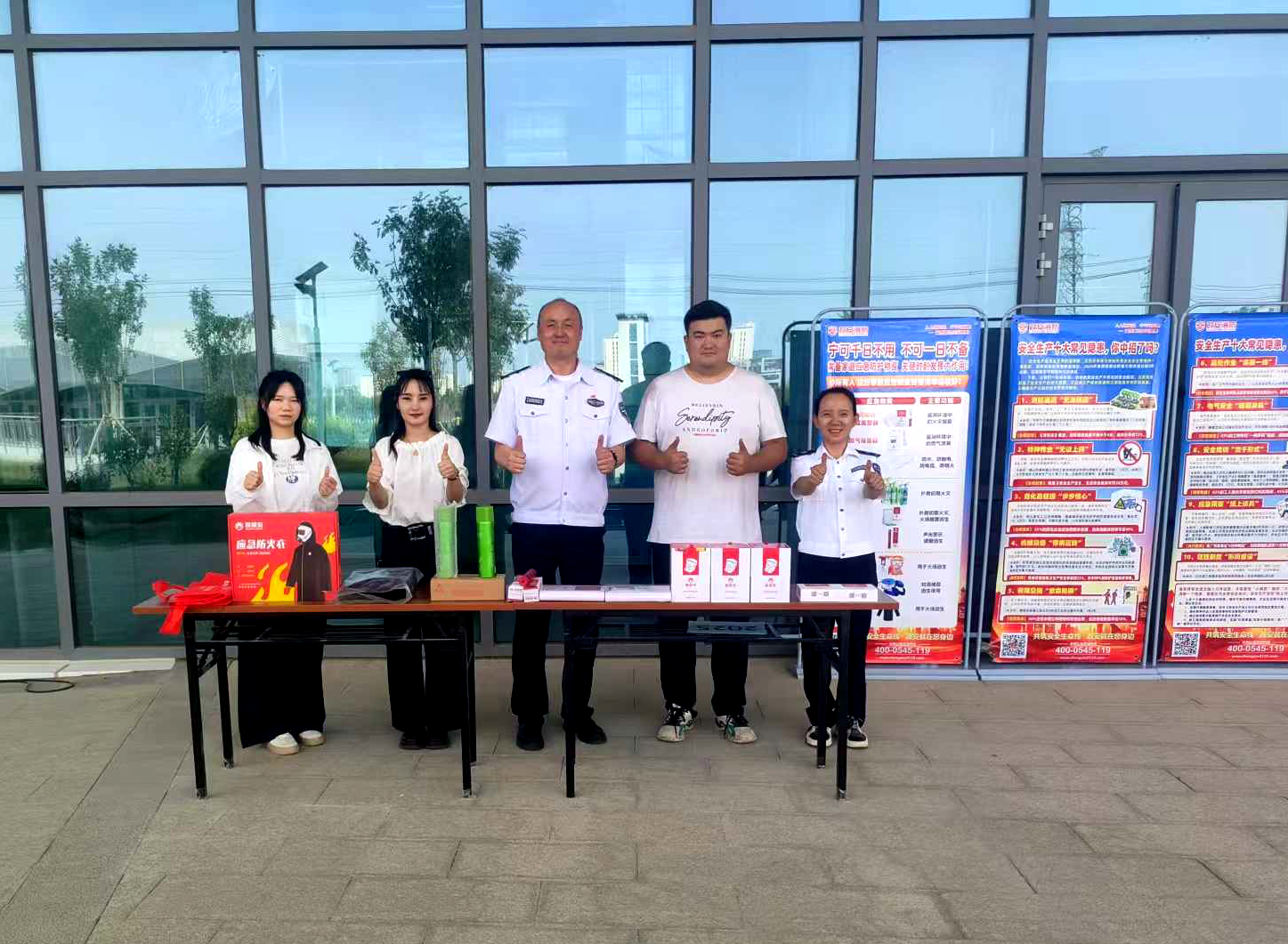“政”為初心 “安”為使命 丨安全生產(chǎn)月 政安在行動(dòng) “政”為初心 “安”為使命 丨安全生產(chǎn)月 政安在行動(dòng)
