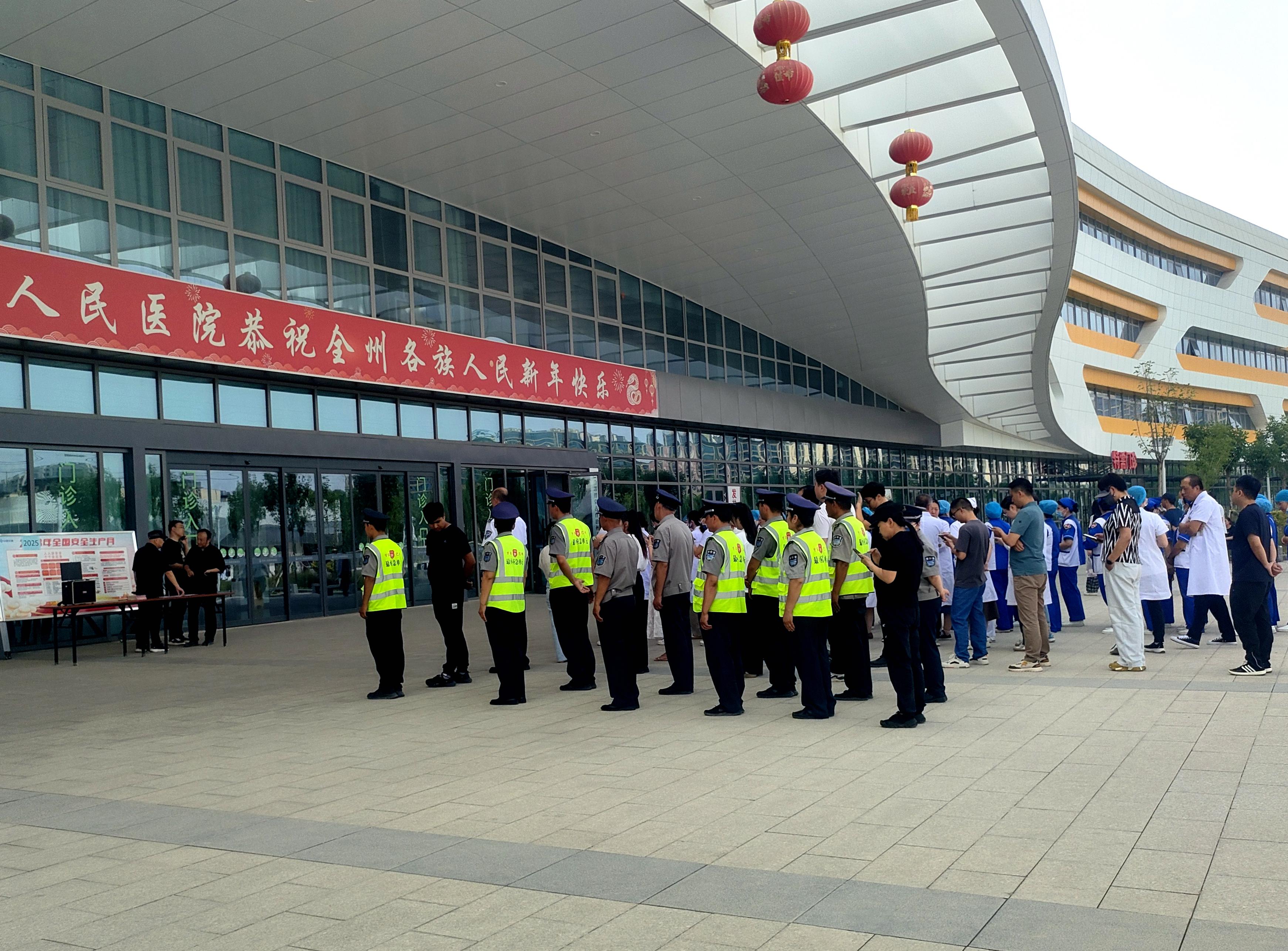 “政”為初心 “安”為使命 丨安全生產(chǎn)月 政安在行動(dòng) “政”為初心 “安”為使命 丨安全生產(chǎn)月 政安在行動(dòng)