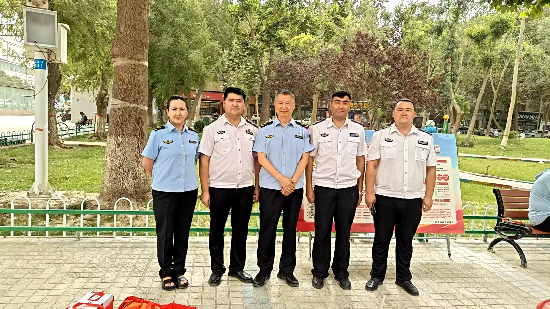 “政”為初心 “安”為使命 丨安全生產(chǎn)月 政安在行動(dòng) “政”為初心 “安”為使命 丨安全生產(chǎn)月 政安在行動(dòng)