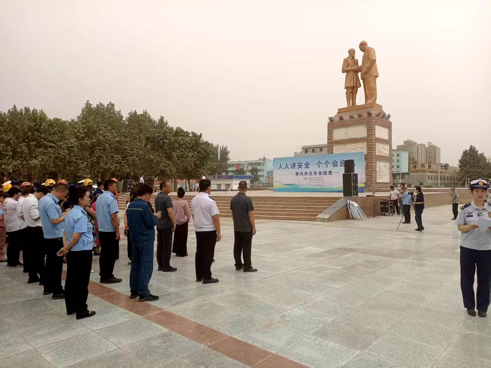 “政”為初心 “安”為使命 丨安全生產(chǎn)月 政安在行動(dòng) “政”為初心 “安”為使命 丨安全生產(chǎn)月 政安在行動(dòng)