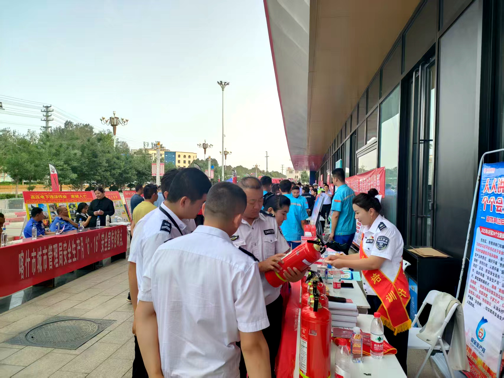 “政”為初心 “安”為使命 丨安全生產(chǎn)月 政安在行動(dòng) “政”為初心 “安”為使命 丨安全生產(chǎn)月 政安在行動(dòng)