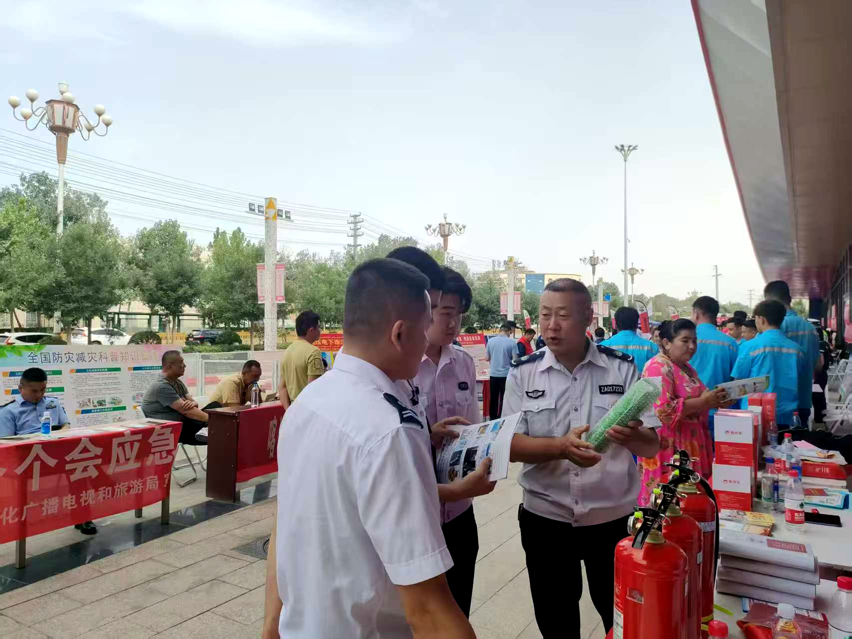 “政”為初心 “安”為使命 丨安全生產(chǎn)月 政安在行動(dòng) “政”為初心 “安”為使命 丨安全生產(chǎn)月 政安在行動(dòng)