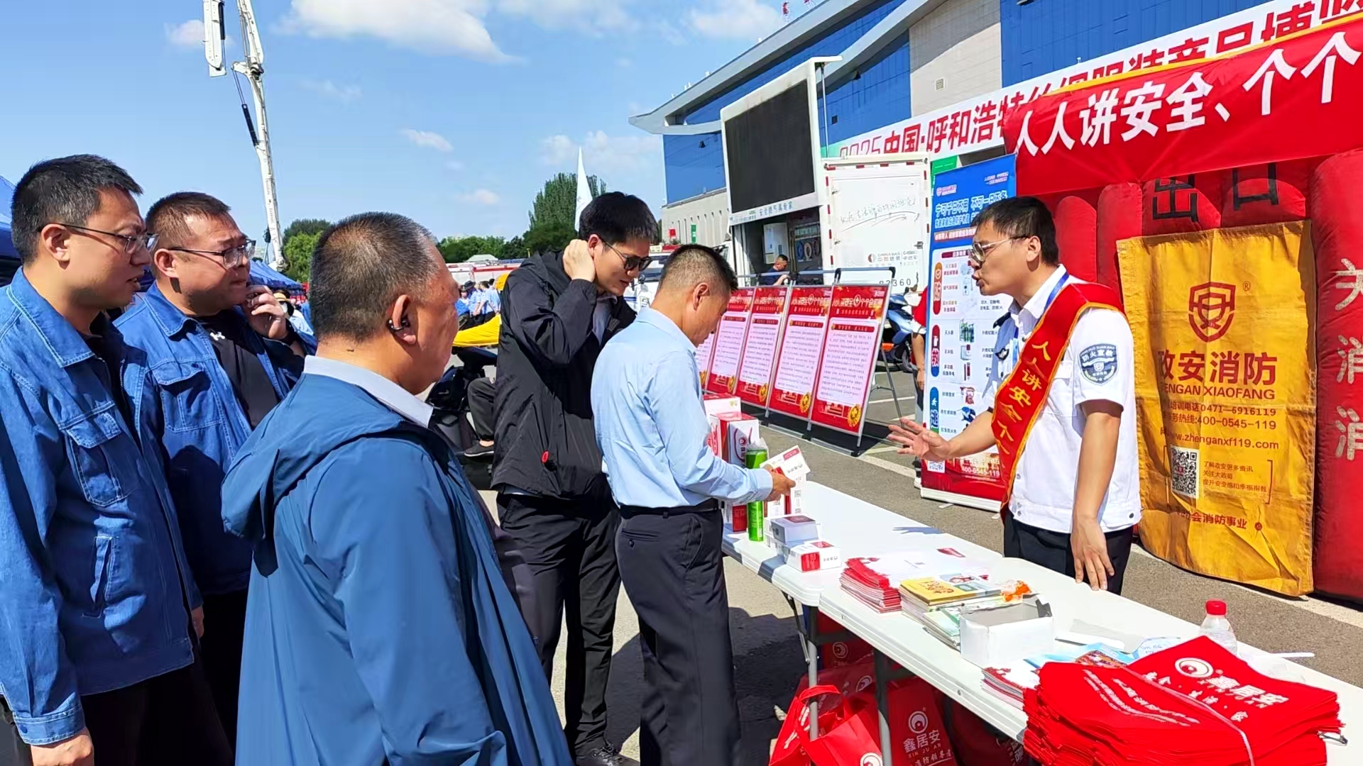 “政”為初心 “安”為使命 丨安全生產(chǎn)月 政安在行動(dòng) “政”為初心 “安”為使命 丨安全生產(chǎn)月 政安在行動(dòng)