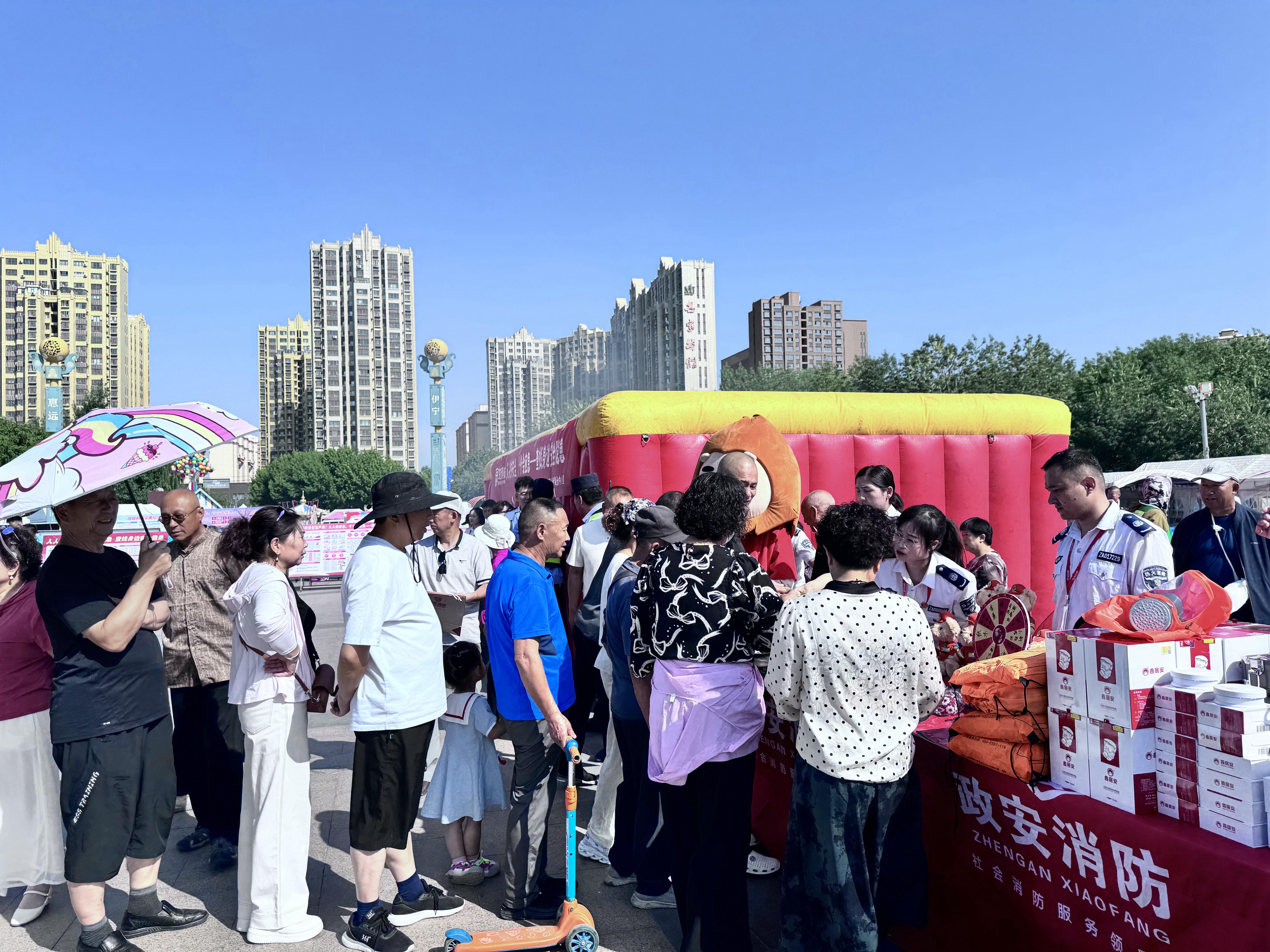 “政”為初心 “安”為使命 丨安全生產(chǎn)月 政安在行動(dòng) “政”為初心 “安”為使命 丨安全生產(chǎn)月 政安在行動(dòng)