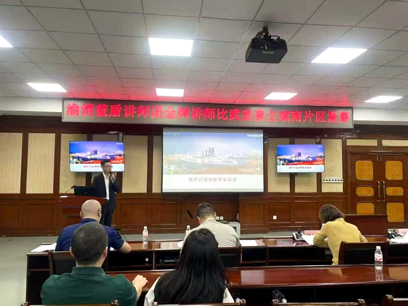 唐露軒、鞠青桐榮獲2025年首屆“渝消藍(lán)盾講師團(tuán)金牌講師”一等獎
