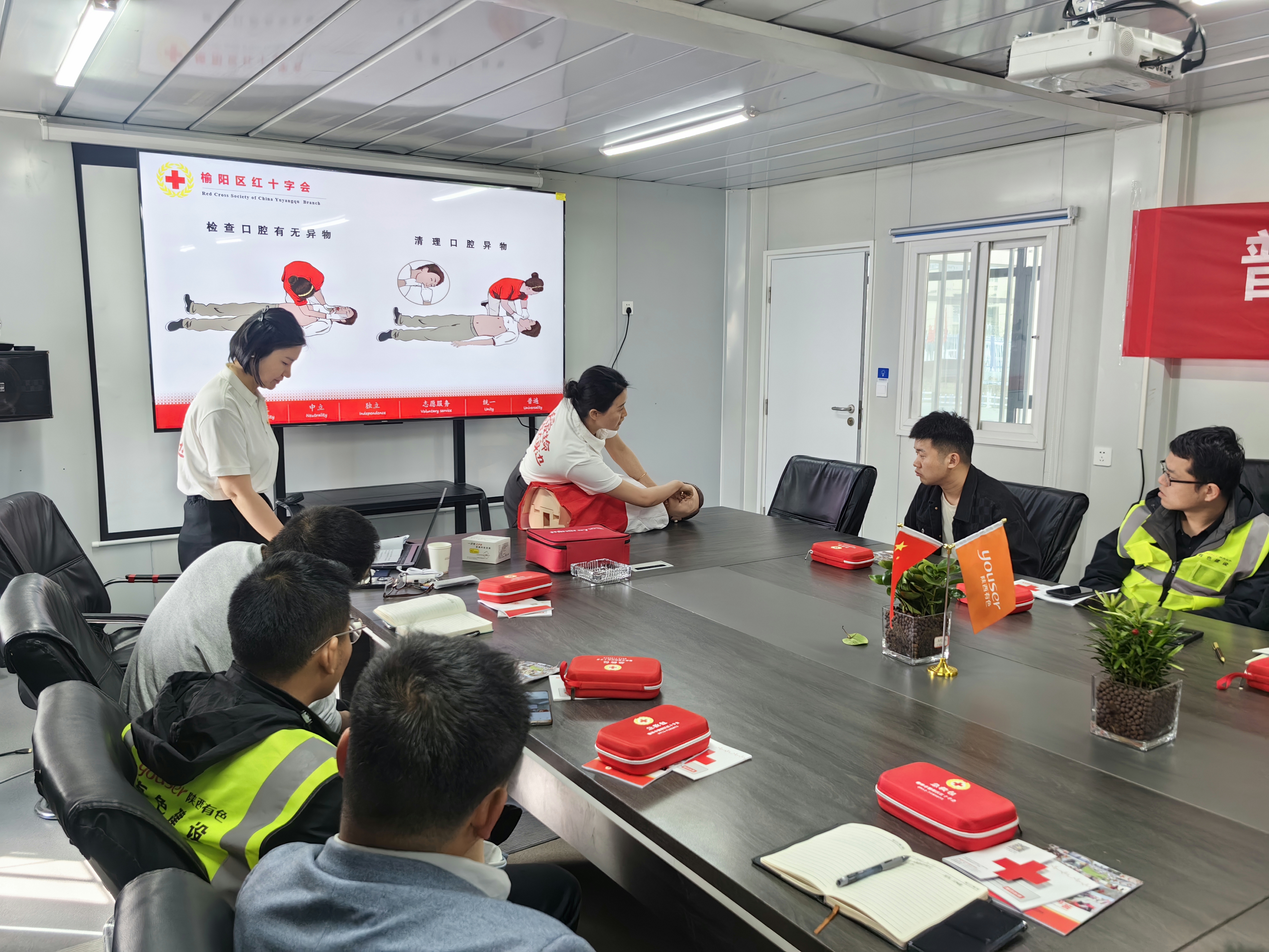 以訓賦能守安全 以技護航筑防線——有色駝城組織小西沙項目部開展應急救護專項培訓
