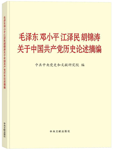 1616138506504373.jpg 微信圖片_20210319151811_副本.jpg