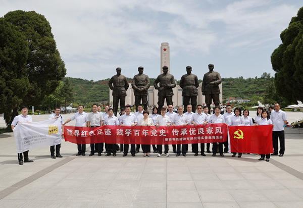 1621587642396664.jpg LE2A7761_副本.jpg
