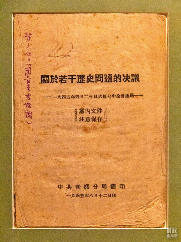 1637544226932655.jpg 123_副本.jpg