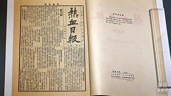 1637544485612694.jpg 321_副本.jpg