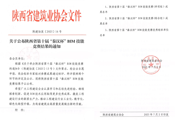 文件1_副本.png