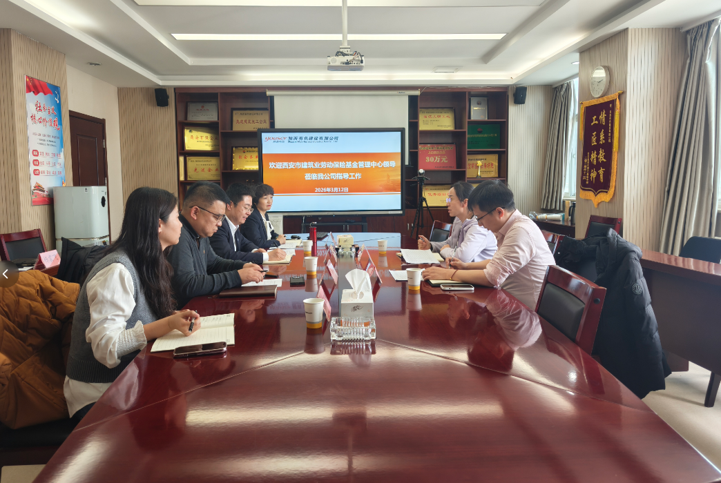 企業微信截圖_20260422110311.png